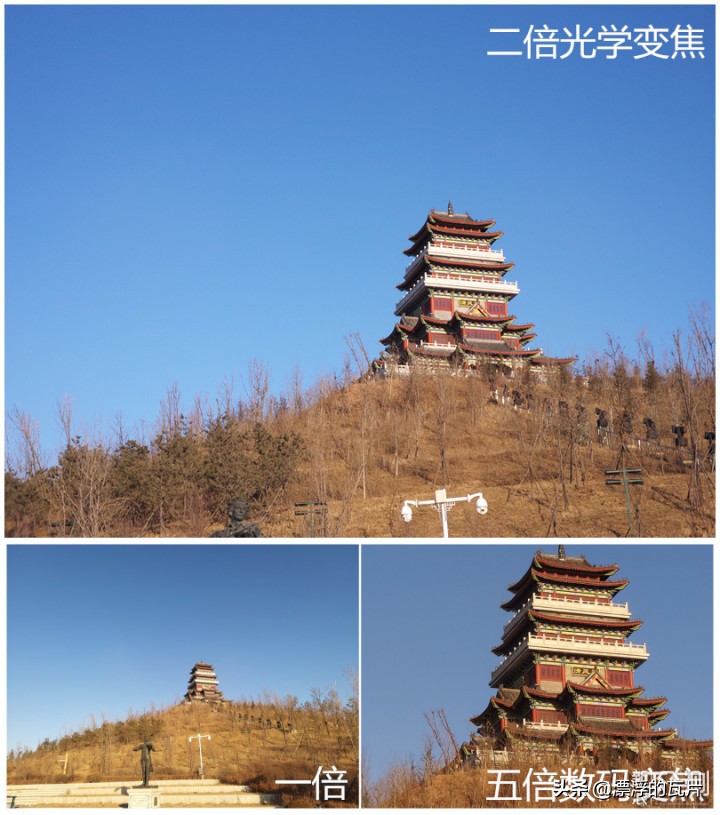 三星galaxya8s,三星galaxya8s评测