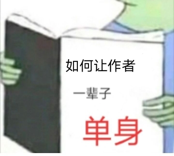 大学计算机专业努力之路,大学计算机学习路径