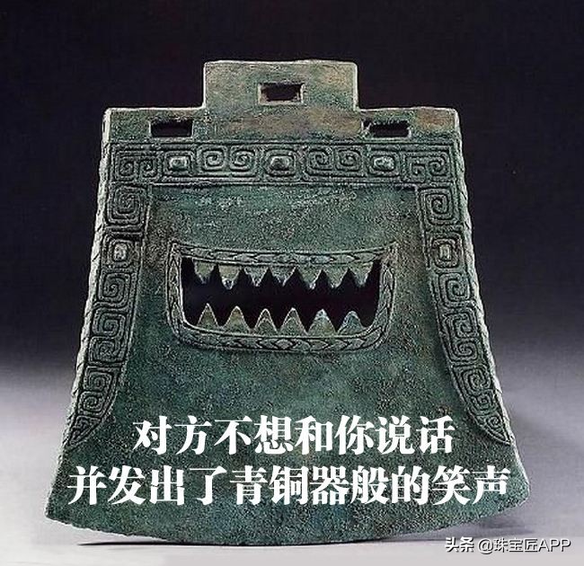 越王古法黄金和老铺黄金哪个好,古法黄金999和古法黄金9999的区别