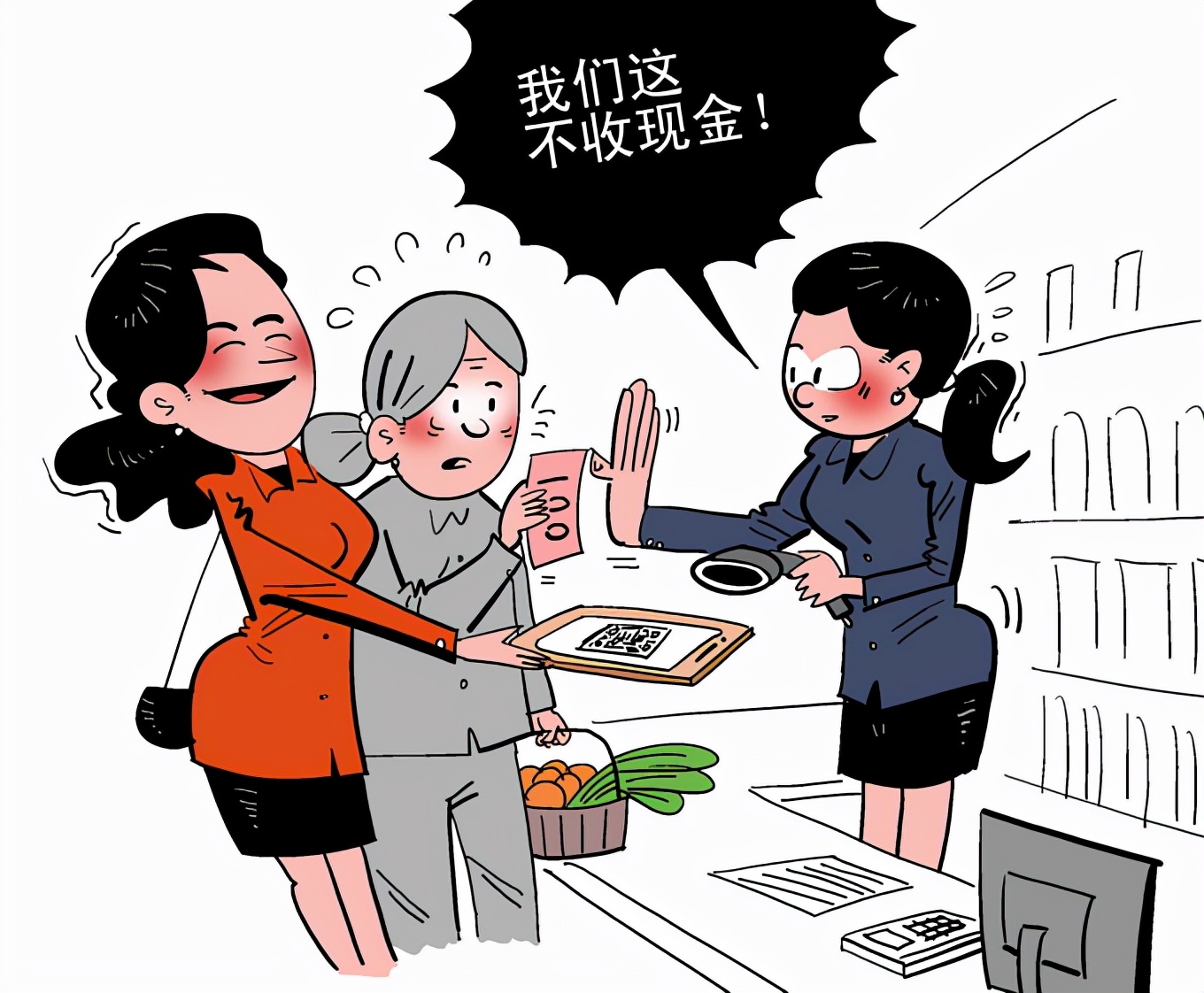 功能机支持微信支付宝,诺基亚功能机支付宝