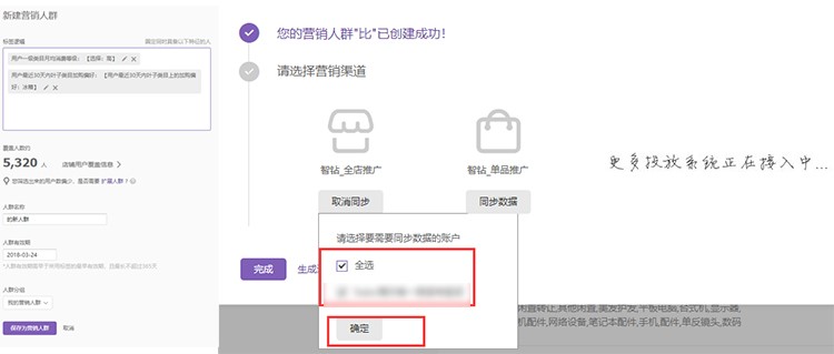 高客单价营销话术技巧和应变能力,高客单价产品如何运营