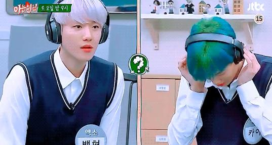 吴世勋和kai参加runningman,exo吴世勋搞笑方言