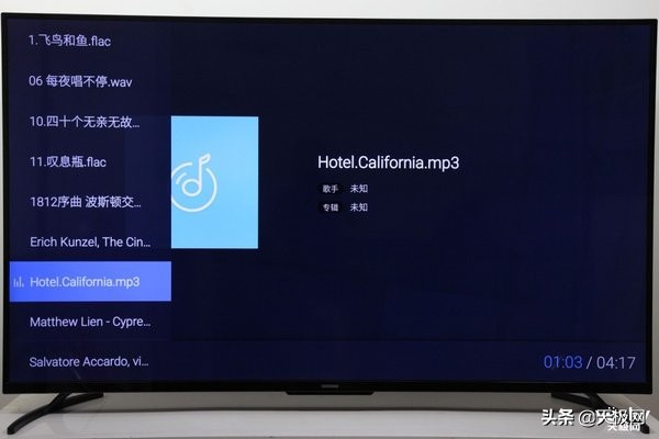 创维酷开70c70与m70差别,70寸电视观看效果