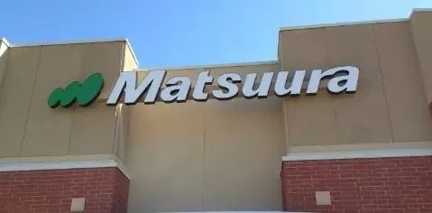 取之长处，壮自强大！盘点那些百年制造业日企（上）