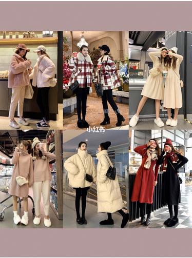 超级好看平价的闺蜜装店铺,有没有好看的闺蜜装推荐