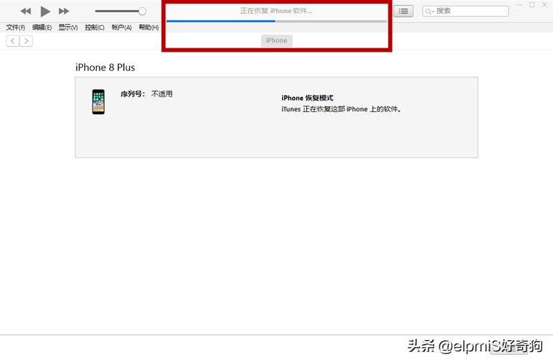 iphone停用了怎么办蓝牙能解锁吗,iphone停用了怎么办连接itunes