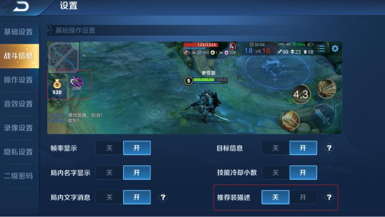 王者光荣新英雄马超上线,王者光荣即将上线的新英雄马超