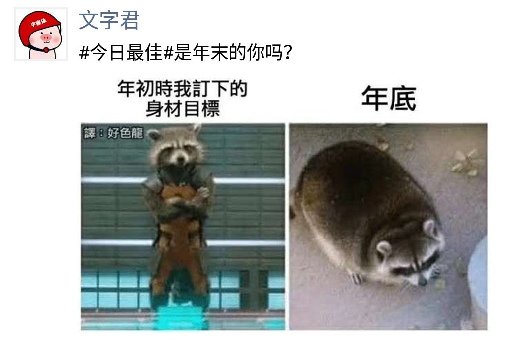 每一片暖气，都是南方人心里的刀片