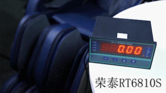 按摩椅真实测评推荐性价比最高,性价比高按摩椅真实测评