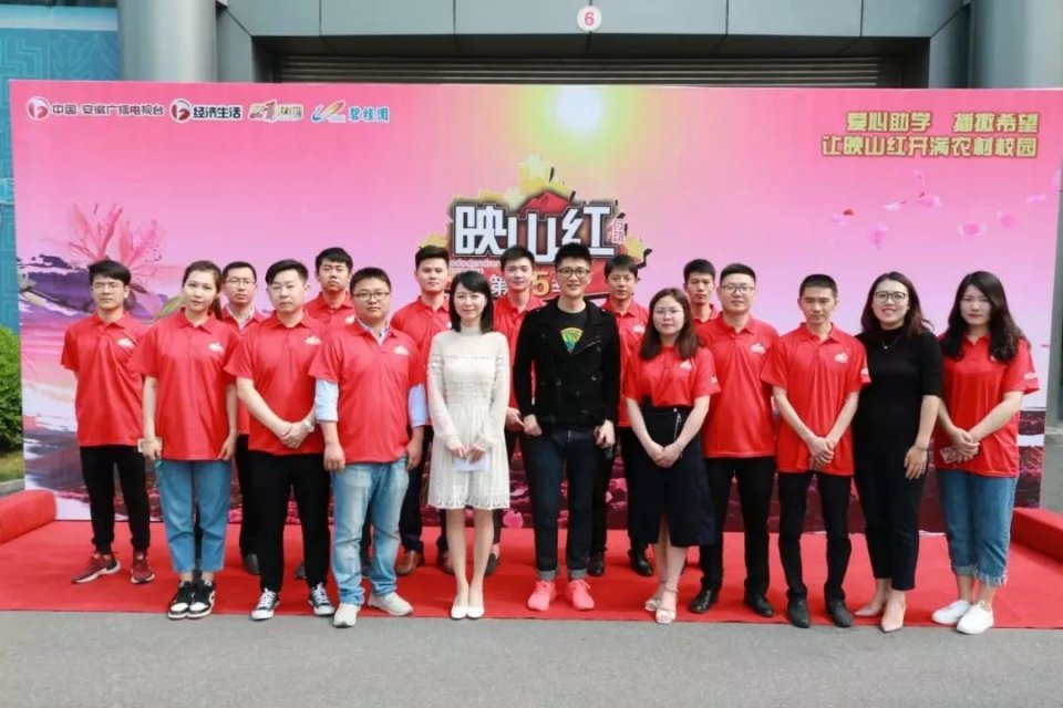 碧桂园筑梦起航活动,碧桂园公益行动