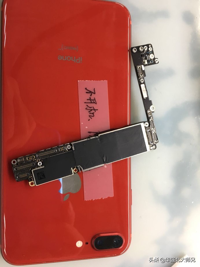 iphone8重摔之后小电流不开机,苹果8p重摔短路不开机