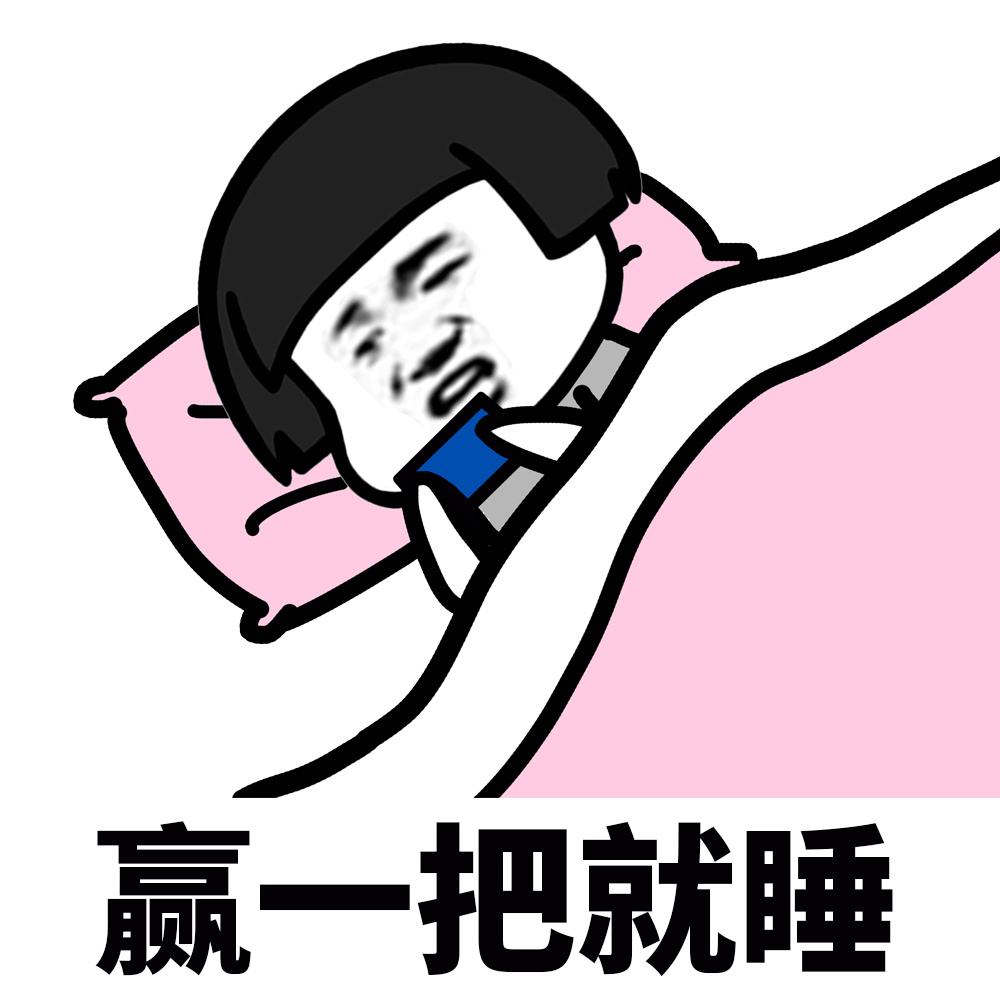 王者光荣十连跪心态爆炸的表现,王者光荣排位连跪了20把