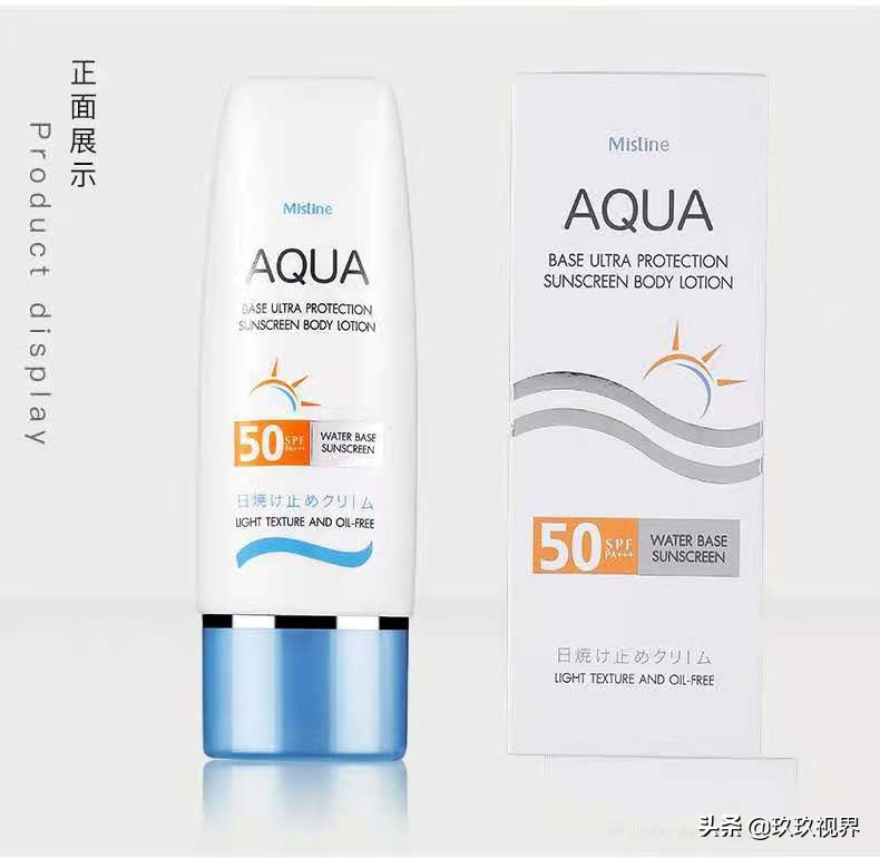 男生夏天怎么防晒脖子,夏天男生要穿防晒衣吗