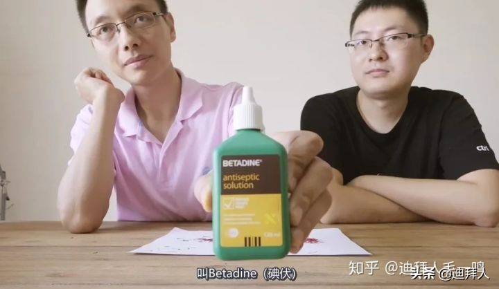 藏红花真假辨别视频,鉴别藏红花真伪的方法