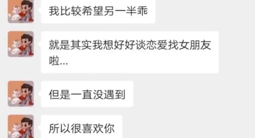 艾小羊：吴亦凡再不凉，吴秀波罗志祥要哭了