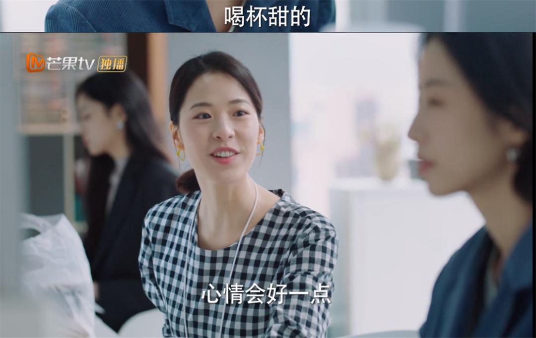 太假了！刚毕业就住豪宅？临产前还在上班，才是女性职场的真相