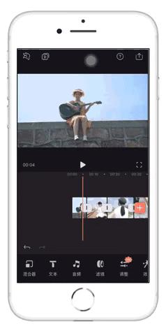 用手机剪视频其实很简单!