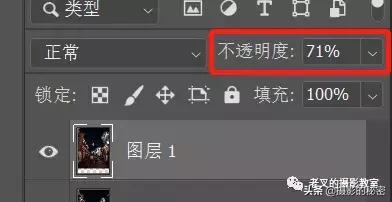 ps怎么调色能调出高级感夜景,ps古镇傍晚调色教程
