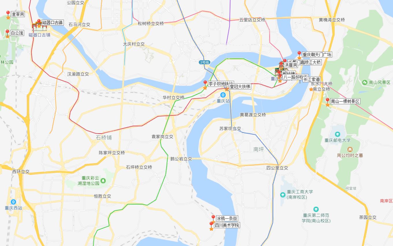 重庆周末两日游攻略亲子,重庆周末两日自驾游推荐