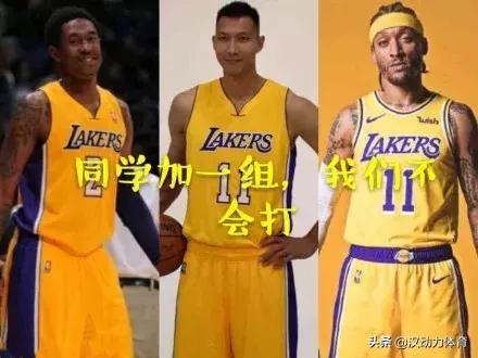 体坛热点|鲁能摸爬滚打进亚冠CBA广东剑指总冠军！