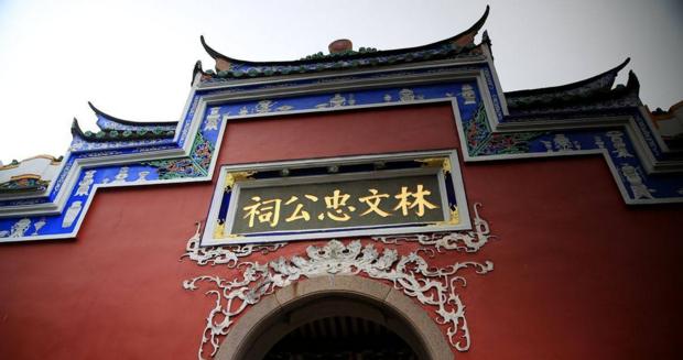 福州美食美景惊艳之旅,福州旅游必去景点福州美食推荐