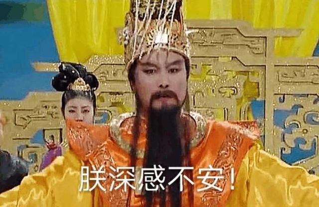 姜子牙封神封谁比较好,姜子牙封神能封几个人