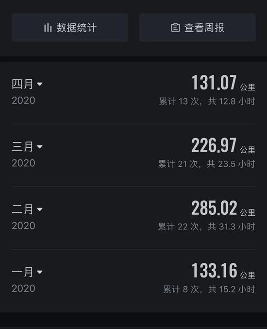 恒大鲁能亚冠对决,恒大鲁能交手