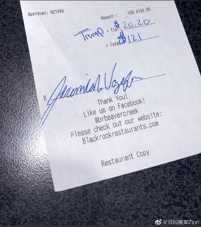 黑人球星拒绝下跪，球衣销量暴涨