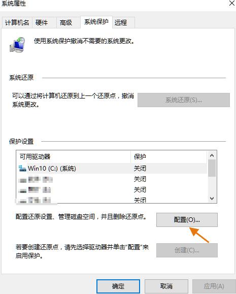 笔记本512g怎么分区合适,怎么给分区扩展容量