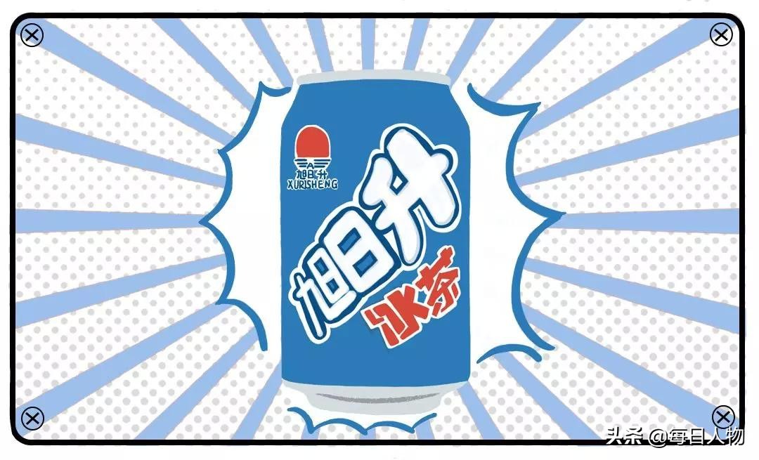 生活啊，你为何要对我的童年下此毒手？