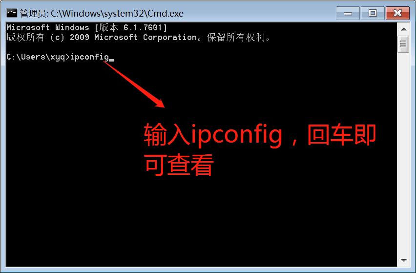 如何让一个电脑小白成为电脑高手,这十个命令让你成为电脑大神