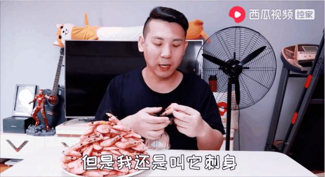 富二代与留守儿童，都在短视频中找到了自己的人生赛道