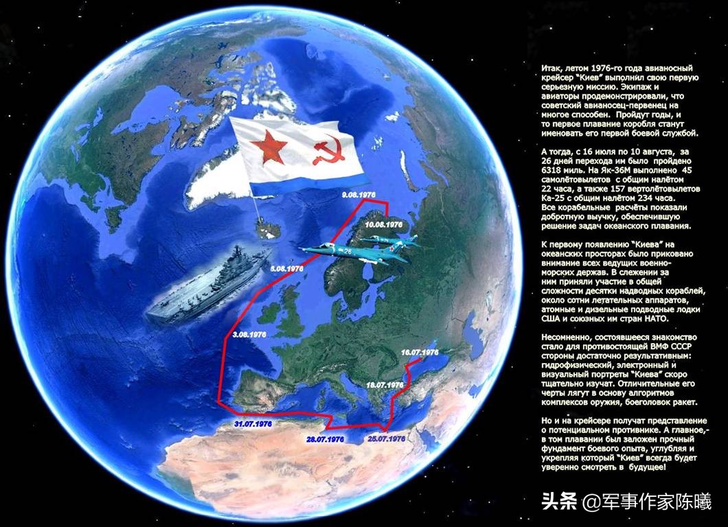 辽宁号航母现在在哪儿,辽宁号航母返回大连卫星图