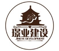 定海古城历史故事,定海古城简介