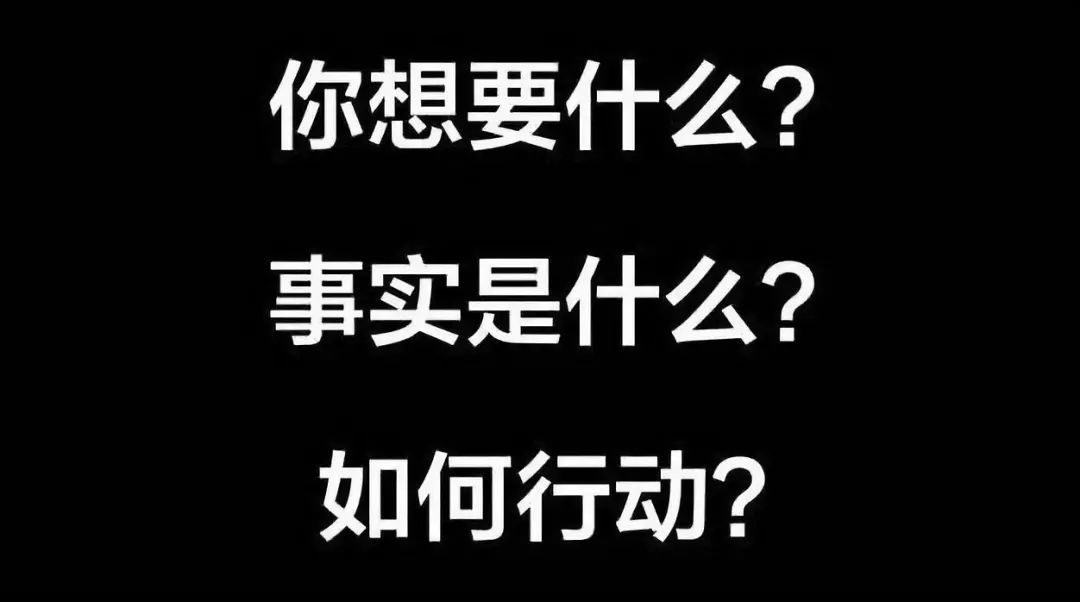 秋招技巧和方法,秋招必学100个技巧