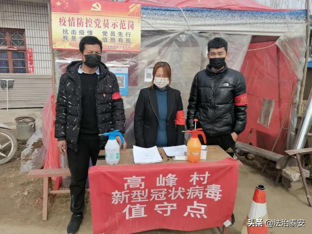 网格故事总结,网格故事