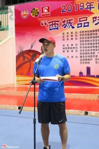 2022年第四届广西百色傲体篮球赛,百色区篮球比赛决赛直播