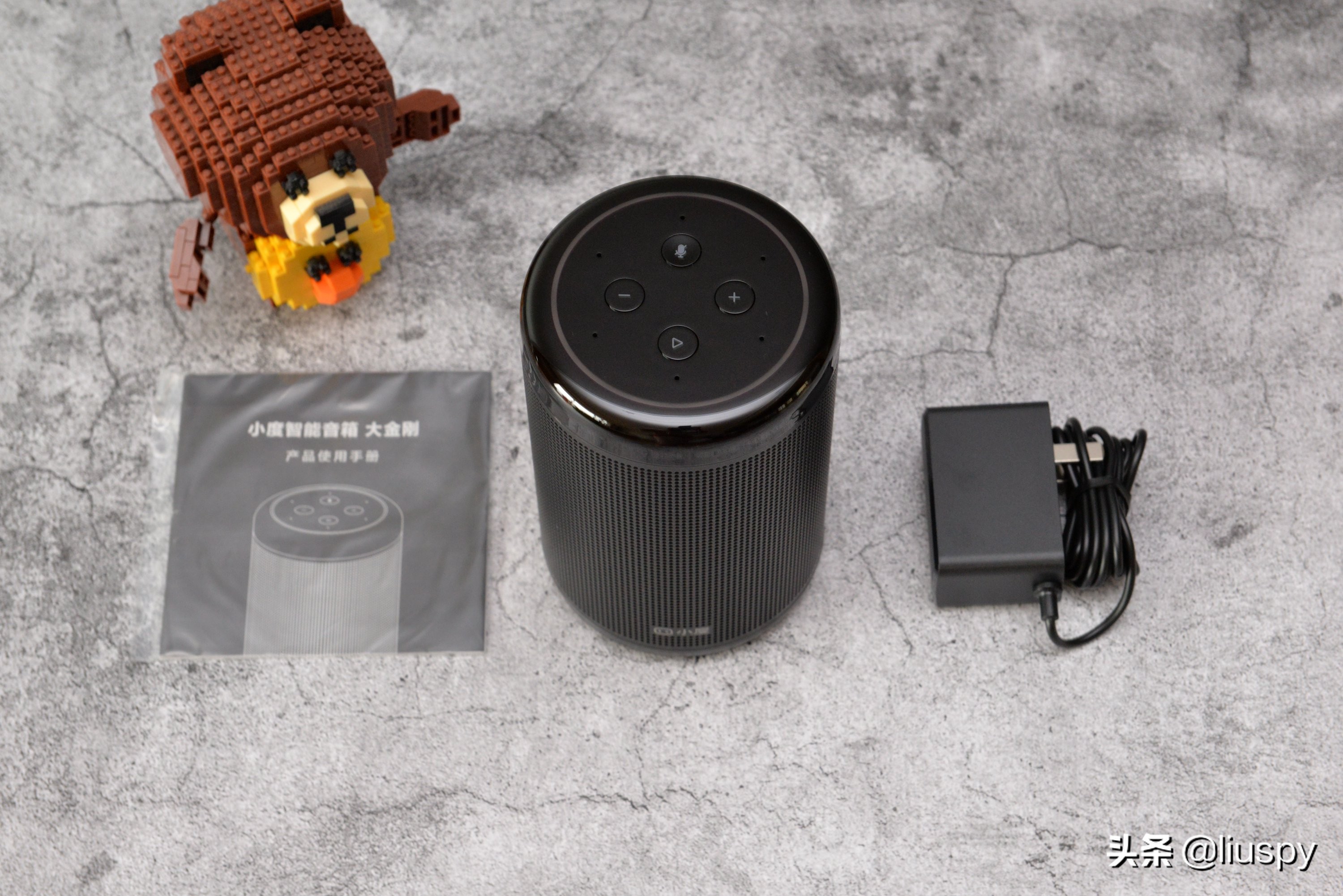 多平台智能语音音响控制一个灯,智能家居语音控制