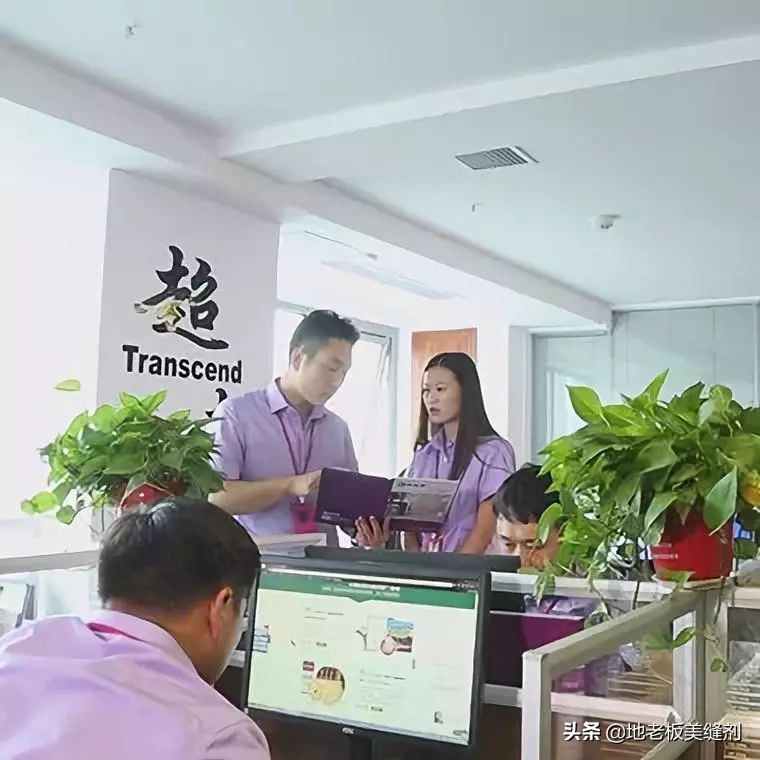 远方|邀客双子星，公司福利梦幻游！