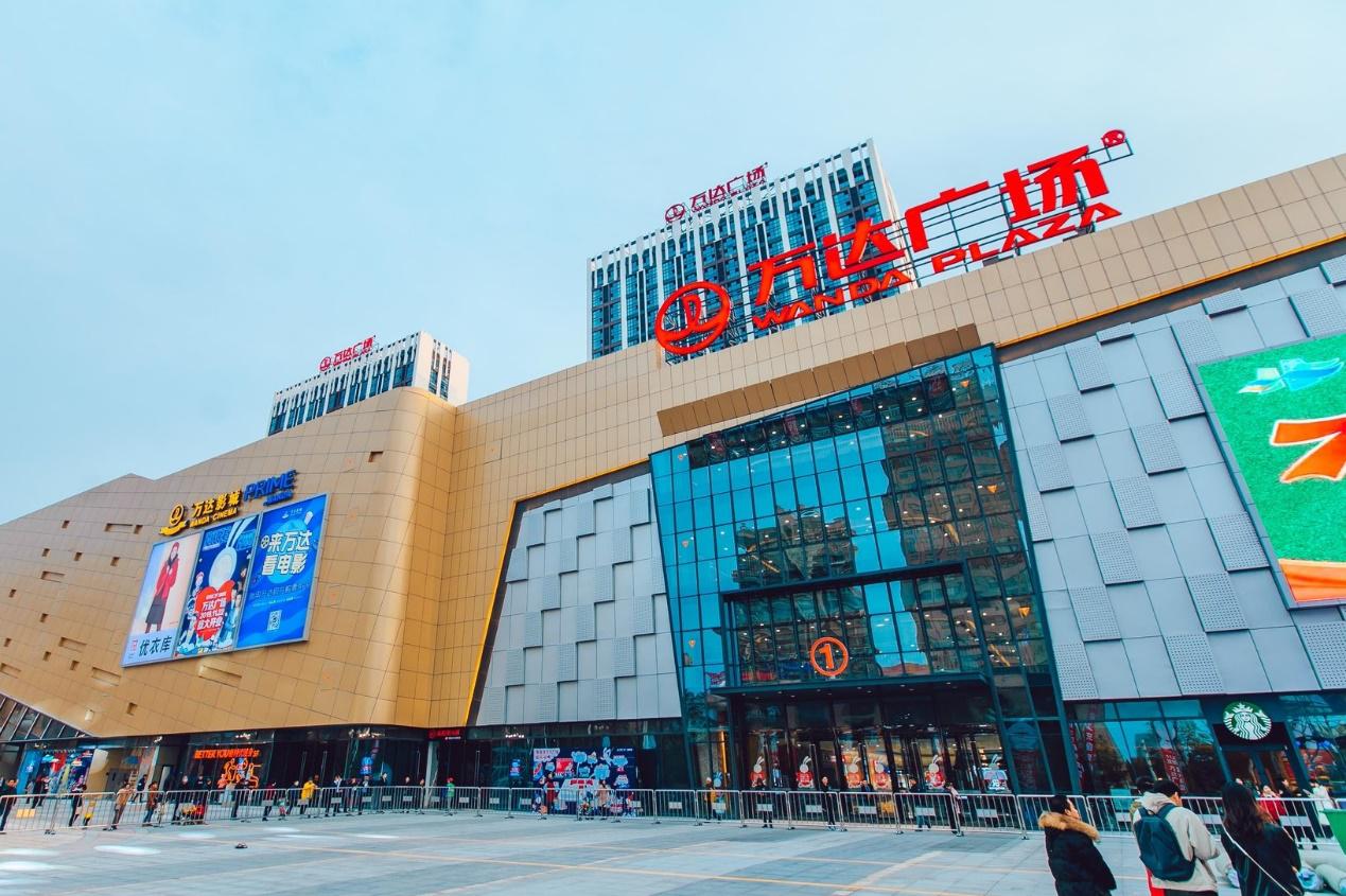 万达广场客流回归到83%，线下消费或将迎来全面“小阳春”