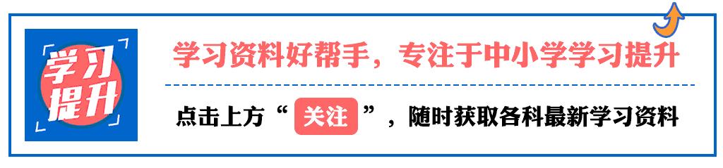 小学奥数举一反三1-6年级全套视频,小学奥数举一反三六年级练习题