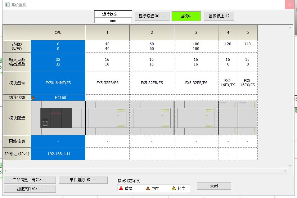 蒲公英4g路由器教程,蒲公英4g路由器配置