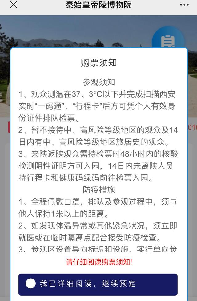 假期兵马俑景区俑比游客多,兵马俑博物馆怎么找导游