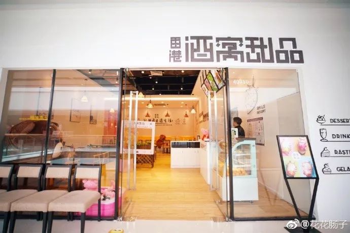 贵阳观山湖美食攻略推荐,观山湖美食家常菜