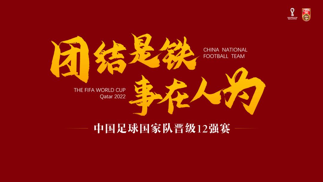 我为祖国做贡献ppt,我为奥运做贡献ppt