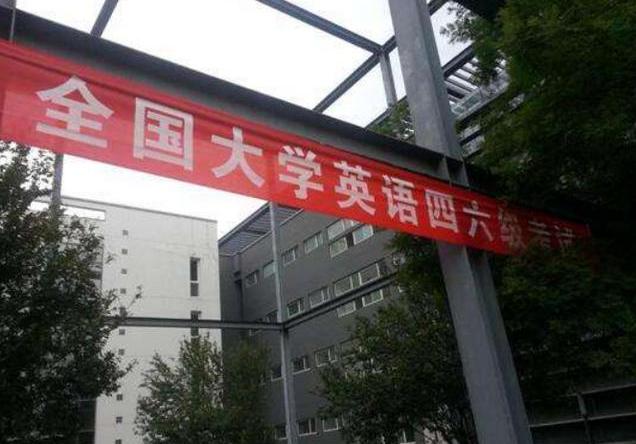 适合大学生考的12种证书,大学期间必考的证书你考了多少