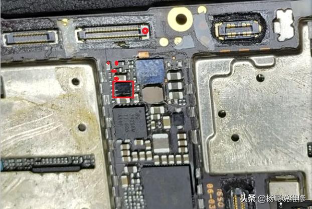 手机充不了电怎么办vivoy67,vivoy67手机电充不满怎么回事