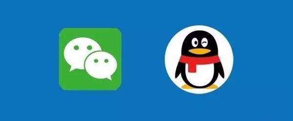 微信腾讯qq小程序没提示,微信上qq小程序可以对话吗