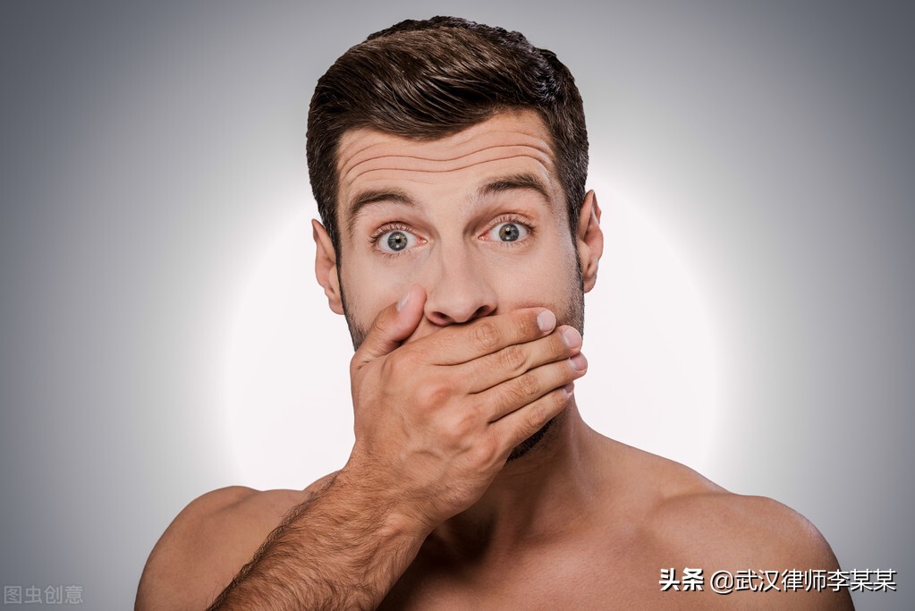 婚后发现不孕不育,为什么女性结婚前不愿做婚前检查