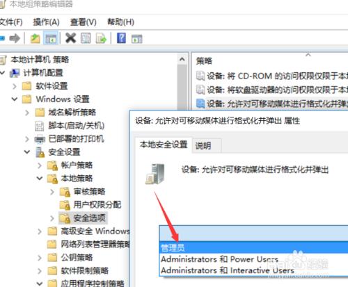 如何找回格式化磁盘里的文件,磁盘格式化之后文件还能恢复吗